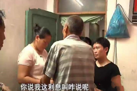/img/1017.png/img/1017.png九江讨债公司联系方式：专业高效，助您解决债务难题/img/1017.png