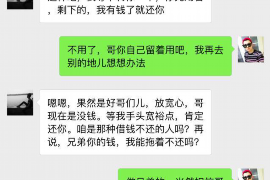 /img/1058.png/img/1058.png乐意借的催收厉害吗?揭秘借贷平台的催收策略/img/1058.png /img/1058.png/img/1058.png乐意借的催收厉害吗?揭秘借贷平台的催收策略/img/1058.png