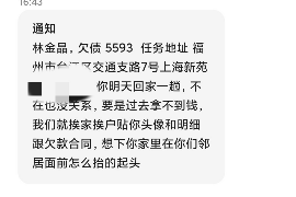 /img/1061.png/img/1061.png济南一共有多少催收公司?揭秘催收行业现状/img/1061.png /img/1061.png/img/1061.png济南一共有多少催收公司?揭秘催收行业现状/img/1061.png