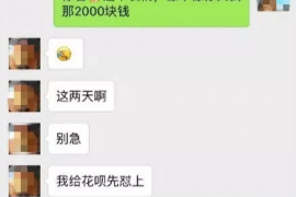郑州要账公司要账违法吗？法律视角下的债务追收解析