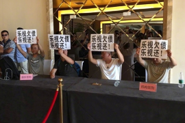/img/1193.png/img/1193.png傍晚可以要账吗?探讨应收账款管理的最佳实践/img/1193.png /img/1193.png/img/1193.png傍晚可以要账吗?探讨应收账款管理的最佳实践/img/1193.png