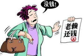 石家庄哪家催收公司正规?揭秘合法催收机构选择指南 石家庄哪家催收公司正规?揭秘合法催收机构选择指南