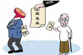 郑州要账公司排名：揭秘郑州地区专业追债机构