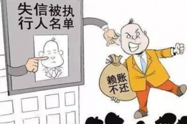 网络违规催收投诉:揭秘恶意催收背后的法律风险 网络违规催收投诉:揭秘恶意催收背后的法律风险