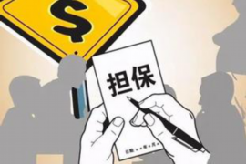 /img/1312.png/img/1312.png捷信寄催收涵了：揭秘信用卡逾期催收流程/img/1312.png