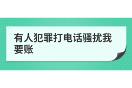 /img/1325.png/img/1325.png爱又米逾期催收恶劣:揭秘贷款平台的“痛点”/img/1325.png /img/1325.png/img/1325.png爱又米逾期催收恶劣:揭秘贷款平台的“痛点”/img/1325.png