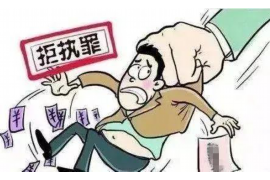 /img/139.png/img/139.png今天催收说到我家了：揭秘催收上门背后的故事/img/139.png