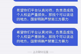 /img/1400.png/img/1400.png张飞讨债气势汕打一肖:揭秘古代豪杰的讨债艺术/img/1400.png /img/1400.png/img/1400.png张飞讨债气势汕打一肖:揭秘古代豪杰的讨债艺术/img/1400.png