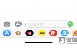 /img/1454.png/img/1454.png贷款逾期催收如何回答：专业应对策略详解/img/1454.png
