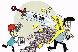 /img/1499.png/img/1499.png云鼎系列催收历害不？揭秘高效催收的秘密武器/img/1499.png