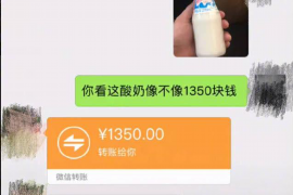 /img/1538.png/img/1538.png新洲区讨债公司律师电话:专业法律支持,助您高效追讨债务/img/1538.png /img/1538.png/img/1538.png新洲区讨债公司律师电话:专业法律支持,助您高效追讨债务/img/1538.png