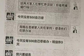 /img/1563.png/img/1563.png顺丰催收检讨书:反思与改进,提升服务质量/img/1563.png /img/1563.png/img/1563.png顺丰催收检讨书:反思与改进,提升服务质量/img/1563.png
