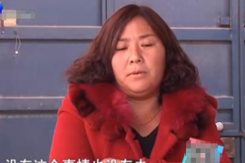 达拉特旗追款公司电话号码查询