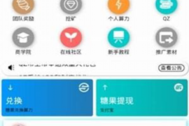 /img/1757.png/img/1757.png山东催收公司有哪些平台?揭秘高效债务回收之道/img/1757.png /img/1757.png/img/1757.png山东催收公司有哪些平台?揭秘高效债务回收之道/img/1757.png
