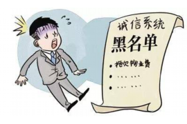/img/1792.png/img/1792.png天津拍拍贷有上门催收吗?揭秘拍拍贷催收方式/img/1792.png /img/1792.png/img/1792.png天津拍拍贷有上门催收吗?揭秘拍拍贷催收方式/img/1792.png