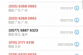 /img/180.png/img/180.png社区团购倒闭,供应商面临讨债困境:揭秘行业风险与应对策略/img/180.png /img/180.png/img/180.png社区团购倒闭,供应商面临讨债困境:揭秘行业风险与应对策略/img/180.png