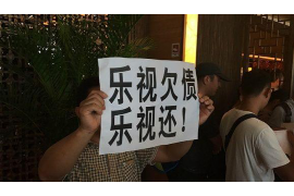 /img/1803.png/img/1803.png南京哪家公司召催收？揭秘专业催收公司选择指南/img/1803.png