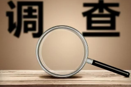 长白要钱公司联系方式 长白要钱公司联系方式