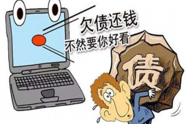 /img/184.png/img/184.png客服与催收区别:服务艺术与债务管理的界限/img/184.png /img/184.png/img/184.png客服与催收区别:服务艺术与债务管理的界限/img/184.png