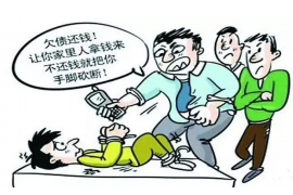 /img/1849.png/img/1849.png催收还款会很烦吗?揭秘催收过程中的那些事儿/img/1849.png /img/1849.png/img/1849.png催收还款会很烦吗?揭秘催收过程中的那些事儿/img/1849.png