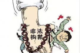 剑阁催收公司联系方式：专业解决债务难题，助您轻松维权