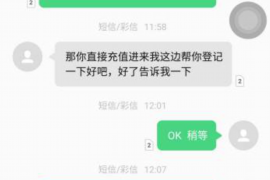 /img/19.png/img/19.png各账龄催收策略：高效回收账款的关键/img/19.png