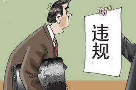 手机开机催收就来电话:揭秘逾期还款的催收现状 手机开机催收就来电话:揭秘逾期还款的催收现状