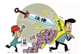 外地外访催收频率:高效催收策略解析 外地外访催收频率:高效催收策略解析