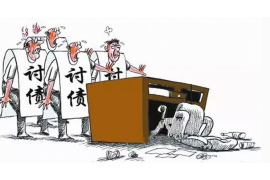 靖远要债公司排名前十名：专业服务助力企业回款无忧