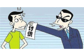 重庆小额要账公司哪家好？——揭秘优质服务背后的秘密