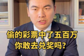 /img/208.png/img/208.png催收辱骂朋友违法吗?法律保护下的权益解析/img/208.png /img/208.png/img/208.png催收辱骂朋友违法吗?法律保护下的权益解析/img/208.png