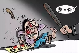 /img/2128.png/img/2128.png标题:催收人员在抖音上催收——新趋势下的债务回收方式解析/img/2128.png /img/2128.png/img/2128.png标题:催收人员在抖音上催收——新趋势下的债务回收方式解析/img/2128.png