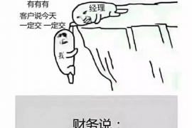 雷哥老范要账视频:揭秘民间借贷中的催收技巧 雷哥老范要账视频:揭秘民间借贷中的催收技巧
