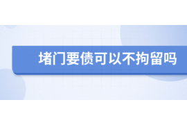宜信催收怎么应对:有效策略与案例分析 宜信催收怎么应对:有效策略与案例分析