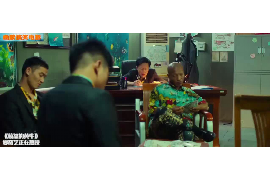 /img/2184.png/img/2184.png催收说要带律师上门：如何应对与防范/img/2184.png