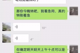 荒野大镖客2讨债工头在哪：探索游戏中的关键角色与任务