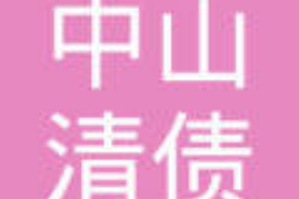 /img/2251.png/img/2251.png苏州女士与讨债公司：揭秘债务纠纷中的法律保护/img/2251.png