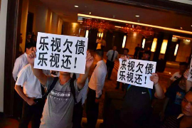 /img/2274.png/img/2274.png来分期逾期不催收了?揭秘背后的原因与影响/img/2274.png /img/2274.png/img/2274.png来分期逾期不催收了?揭秘背后的原因与影响/img/2274.png
