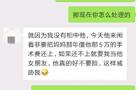 /img/2292.png/img/2292.png公告催收几年有效?揭秘债务催收的法律时效/img/2292.png /img/2292.png/img/2292.png公告催收几年有效?揭秘债务催收的法律时效/img/2292.png
