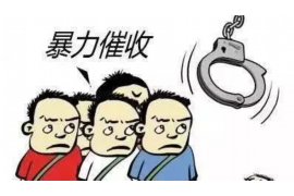 逾期催收说要上门催收:了解你的权利与应对策略 逾期催收说要上门催收:了解你的权利与应对策略