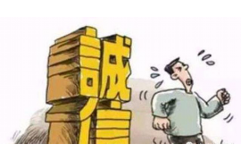 /img/23.png/img/23.png打击酒店上门催收信息:法律视角下的应对策略/img/23.png/img/23.png /img/23.png/img/23.png打击酒店上门催收信息:法律视角下的应对策略/img/23.png/img/23.png