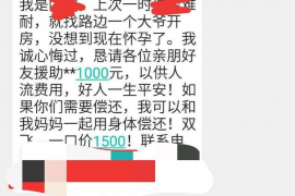 客户经理与催收:银行信贷服务的双刃剑 客户经理与催收:银行信贷服务的双刃剑