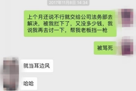网贷催收短信模版内容：如何高效沟通与合规操作