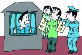 韩国女子的要账故事:一部影片中的真实人生 韩国女子的要账故事:一部影片中的真实人生