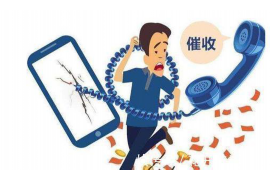 给亲属和朋友催收术语:高效沟通的艺术 给亲属和朋友催收术语:高效沟通的艺术