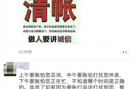 人死了催收的还不还?——探讨遗产债务的清偿问题 人死了催收的还不还?——探讨遗产债务的清偿问题
