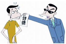 兼职催收公司简介 兼职催收公司简介