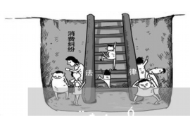 霸气的催收口号：激发催收团队斗志的秘密武器