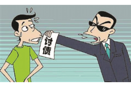 债务催收业务如何开展