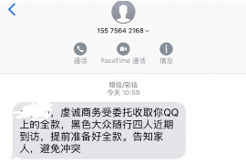女人进城欠钱上门讨债:揭示城乡经济差距下的困境 女人进城欠钱上门讨债:揭示城乡经济差距下的困境